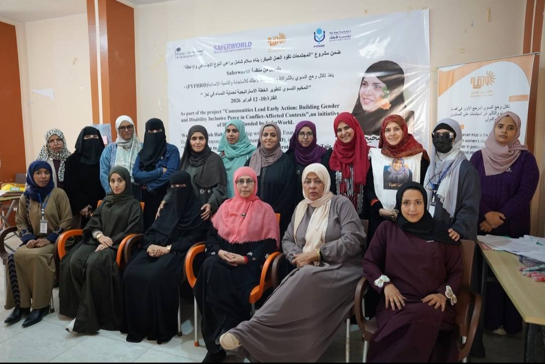 مشروع المساءلة المجتمعية يدعم الخدمات الصحية في تعز